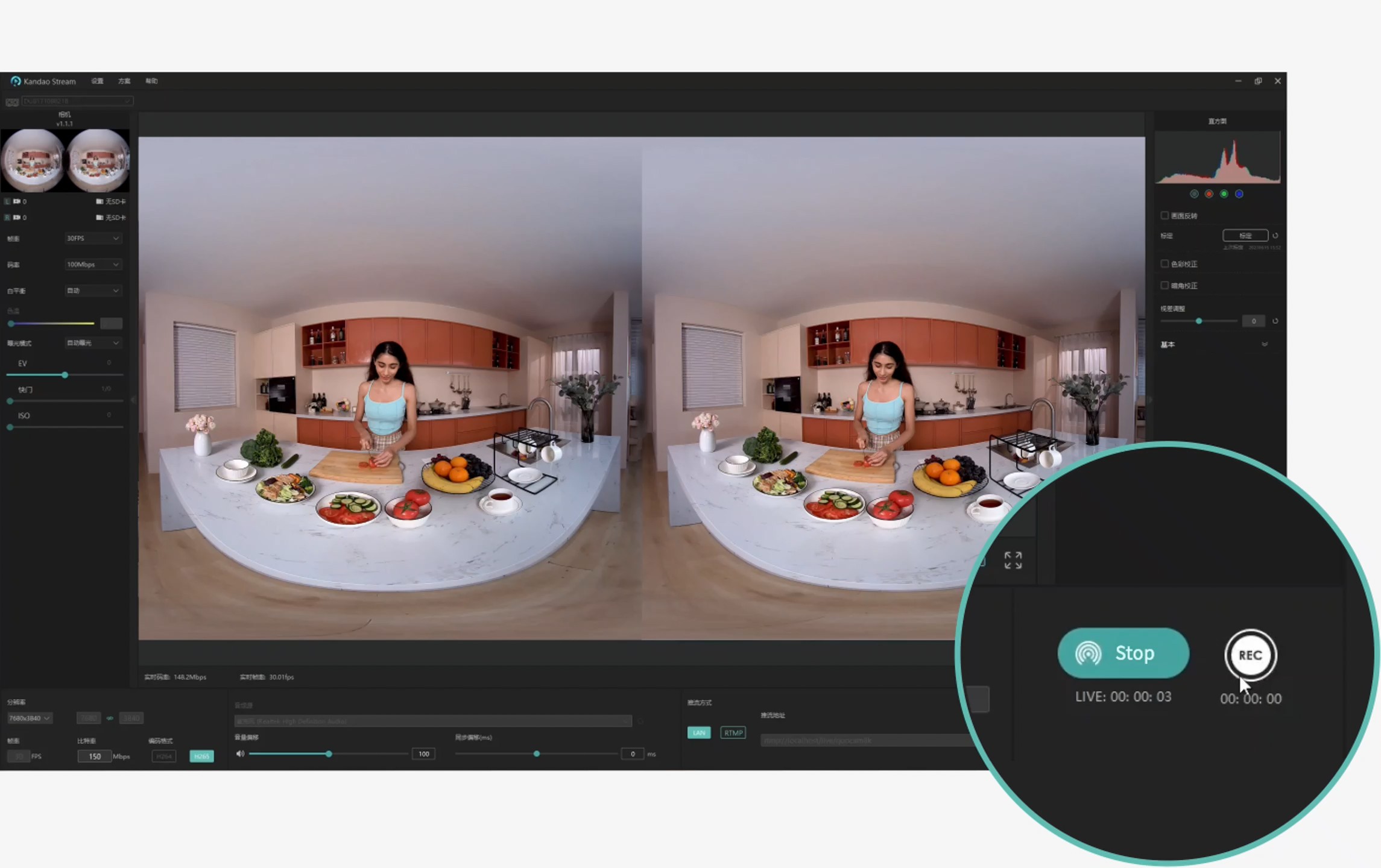 4Kx4K 3D VRカメラ Vol.28 CES 2023で発表されたKandaoの360°新製品のポテンシャル